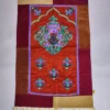 Brown Kashmiri Aari Embroidery Prayer Mat (3.4 x2 ft)