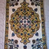 Naqshkaar Kashmiri Handmade Wall Decor with Wool Chain Stitch Embroidery | 3×2