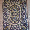 Kashmiri Handmade Wall Hanging with Silk Chain Stitch Work Blue Paradise | 3×2