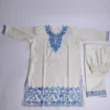 Kashmiri Kurta Set for Kids in White Cotton with Aari Work