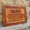 Wooden Nameplate for Home, Office, etc Entrance Outdoor | Handmade with Kashmiri Walnut Wood | 24*18