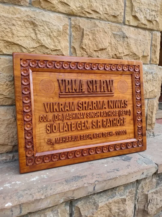 Wooden Nameplate for Home, Office, etc Entrance Outdoor | Handmade with Kashmiri Walnut Wood | 24*18