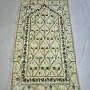 Kashmiri Aahista Cream Prayer Mat with Green Floral Aari Embroidery