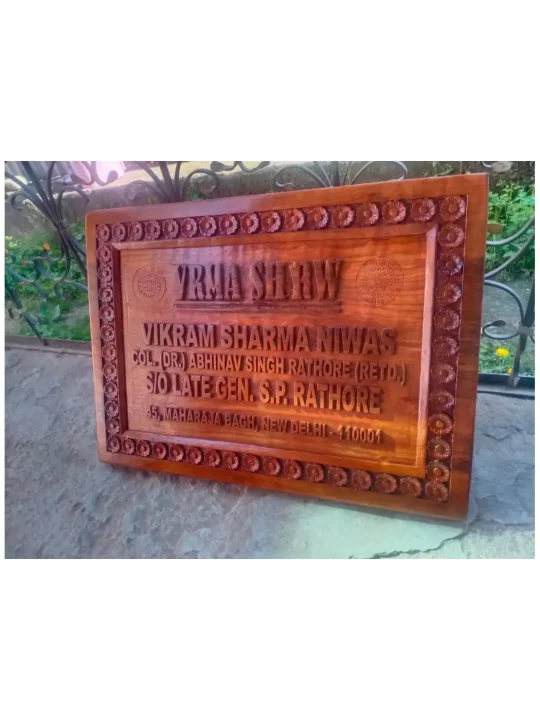 Wooden Nameplate for Home, Office, etc Entrance Outdoor | Handmade with Kashmiri Walnut Wood | 24*18
