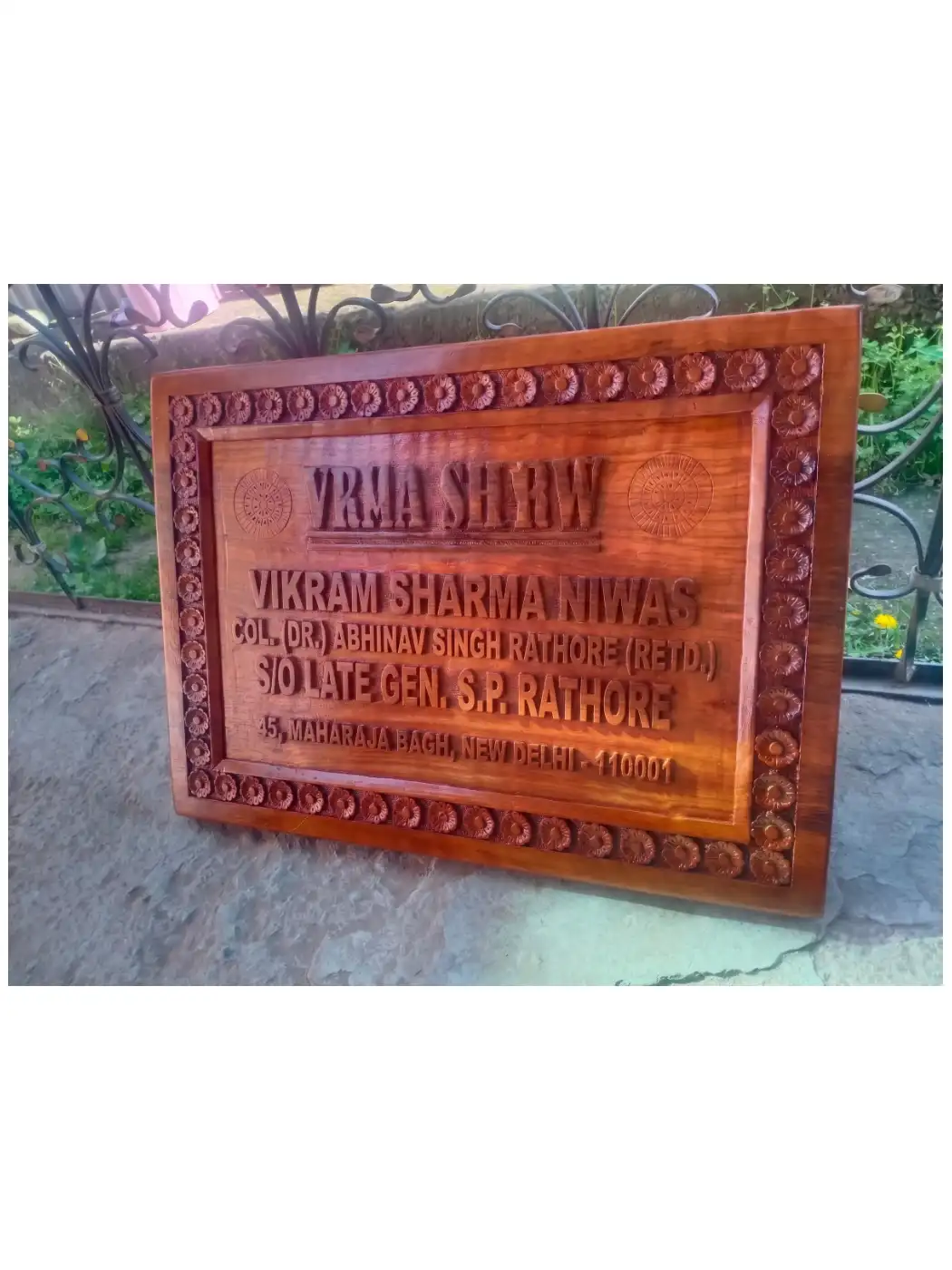 Wooden Nameplate for Home, Office, etc Entrance Outdoor | Handmade with Kashmiri Walnut Wood | 24*18