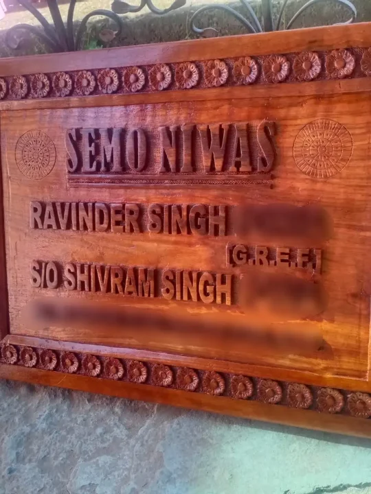 Wooden Nameplate for Home, Office, etc Entrance Outdoor | Handmade with Kashmiri Walnut Wood | 24*18 - Image 2