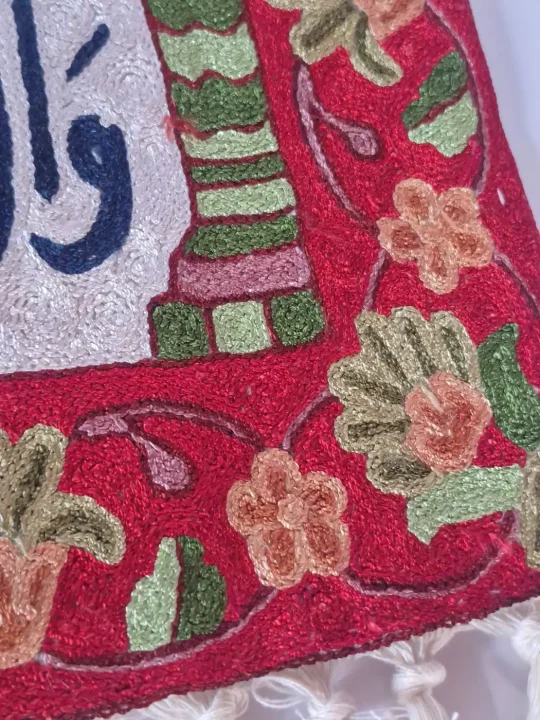 Ayatul Kursi Islamic Handmade Silk Embroidery Wall Hanging 3*2Ft - Image 3