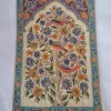 Adeeb Chain Stitch Kashmiri Tree of Life Embroidered Wall Hanging 3*2Ft