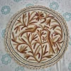 Kashmiri Umer 2-ft Handmade Round Namda Rug With Embroidery