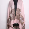 Kashmiri Stole In Pink Fine Wool With Palla Kani Work | Haleema